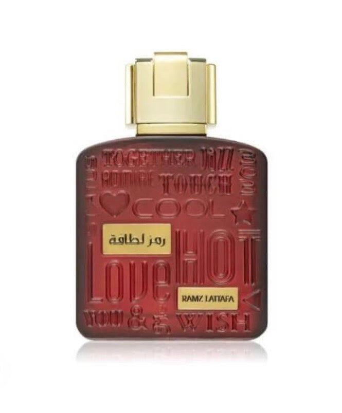 رامز لطافة جولد من لطافة