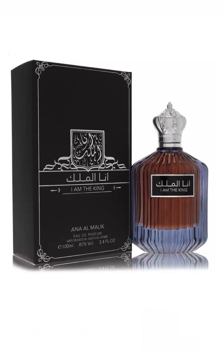I am the King (Ana Al Malik) by Ard Al Zaafaran