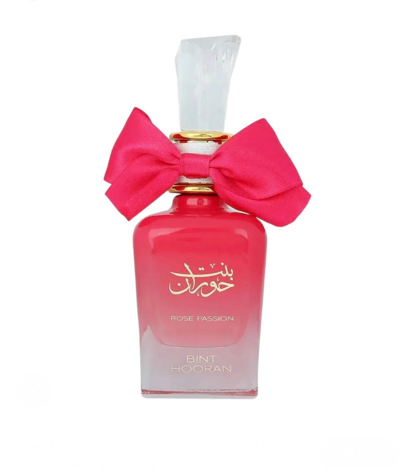 شغف بنت حوران بقلم أرض الزعفران 