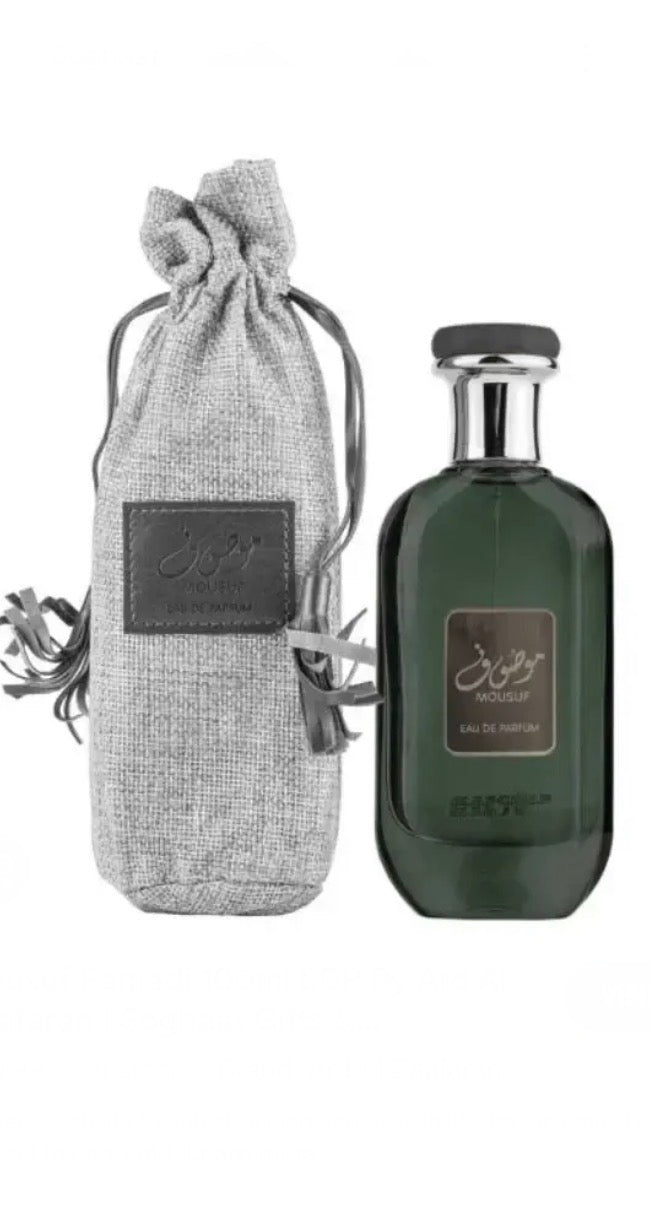 Mousuf Ramadi by Ard Al Zaafaran