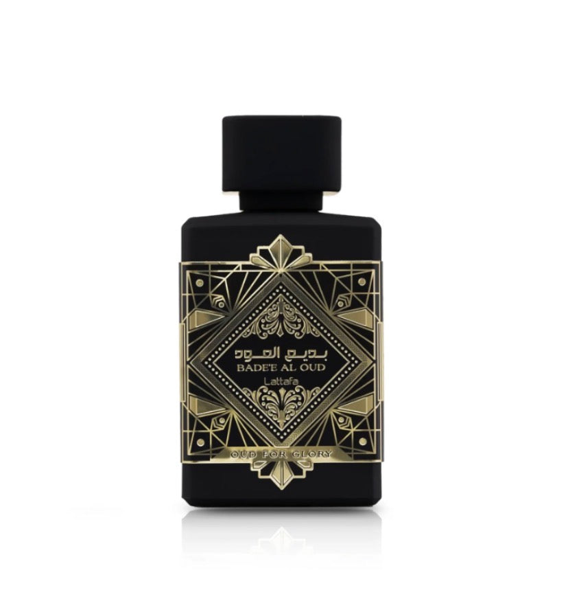 بديع العود عود للمجد من لطافة