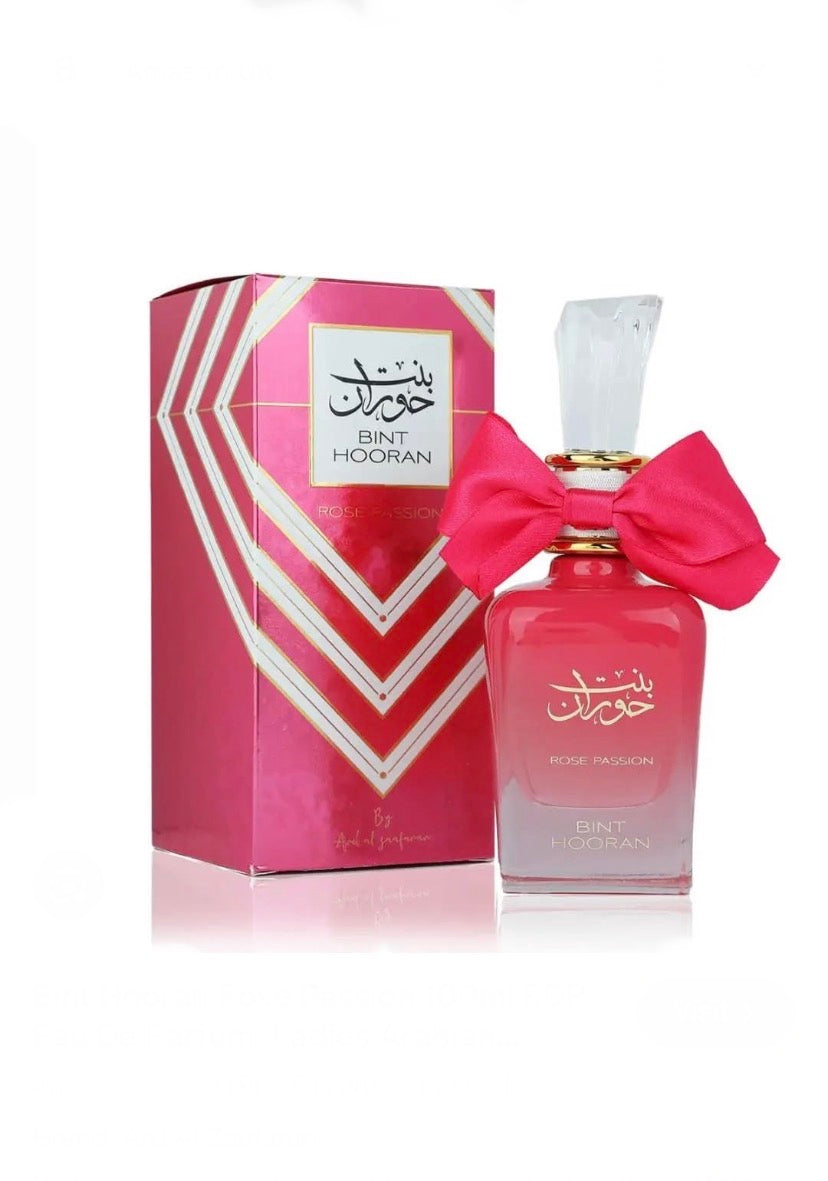 شغف بنت حوران بقلم أرض الزعفران 