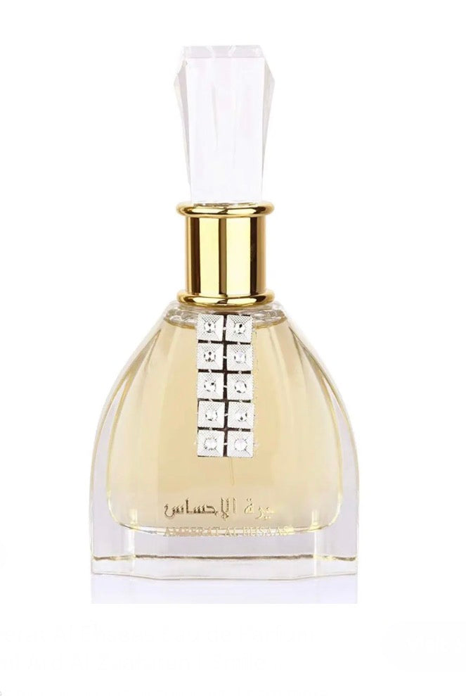 Ameerat Al Ehsaas by Ard Al Zaafaran