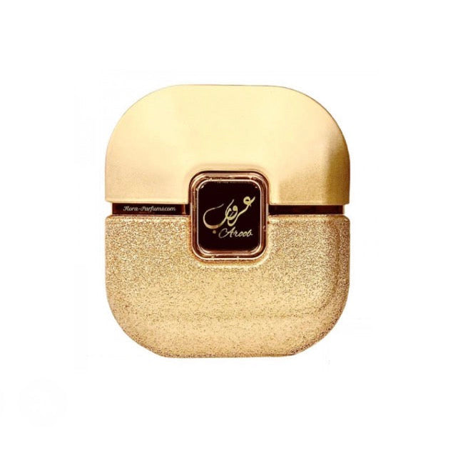 عروب من أرض الزعفران