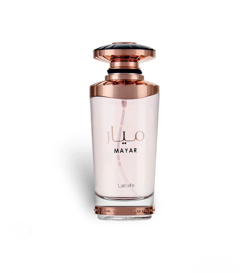 ميار من لطافة