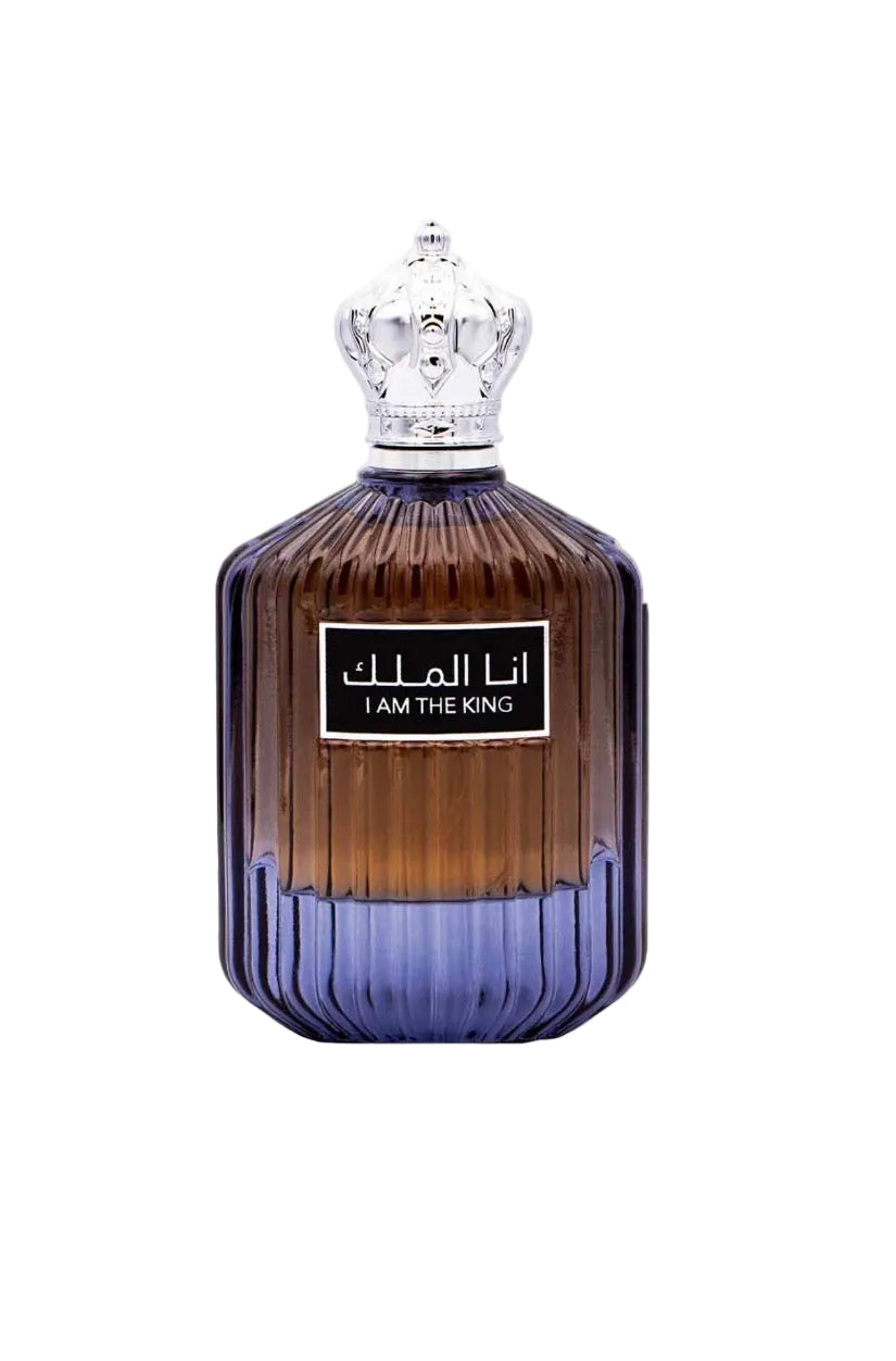 I am the King (Ana Al Malik) by Ard Al Zaafaran