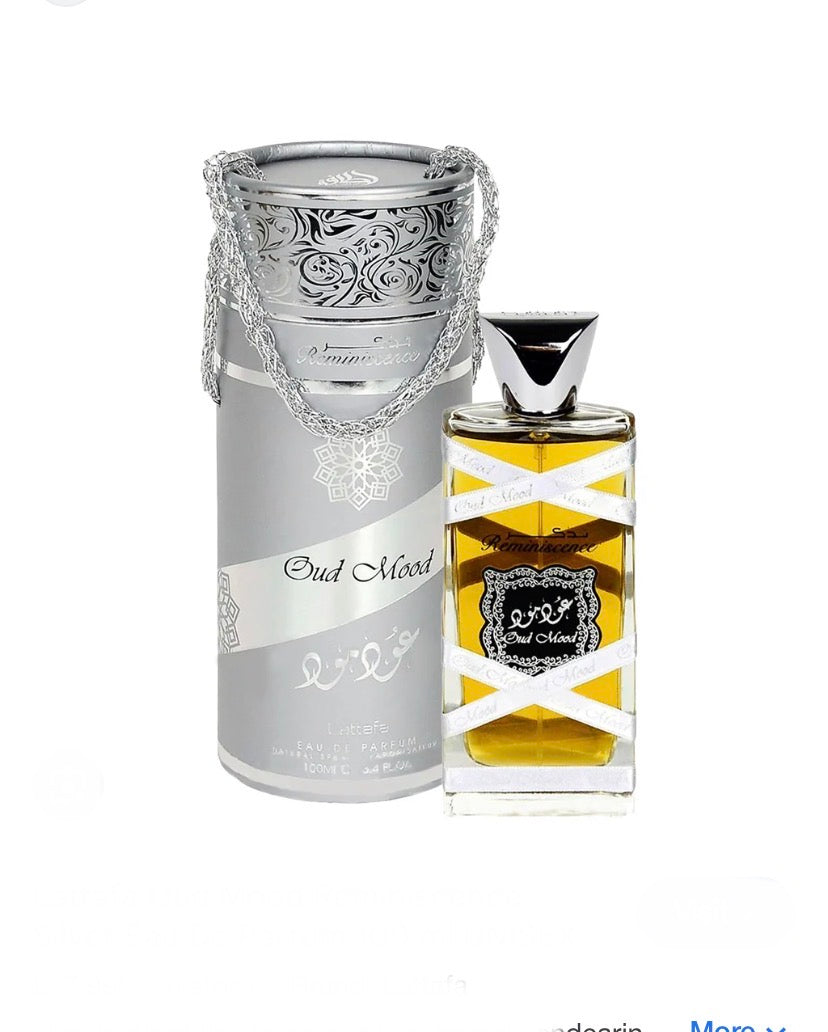 ذكريات عود مود من لطافة