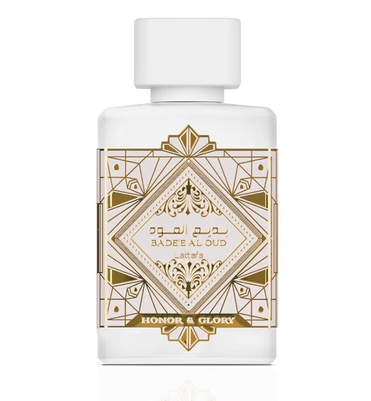 بديع العود شرف ومجد من لطافة