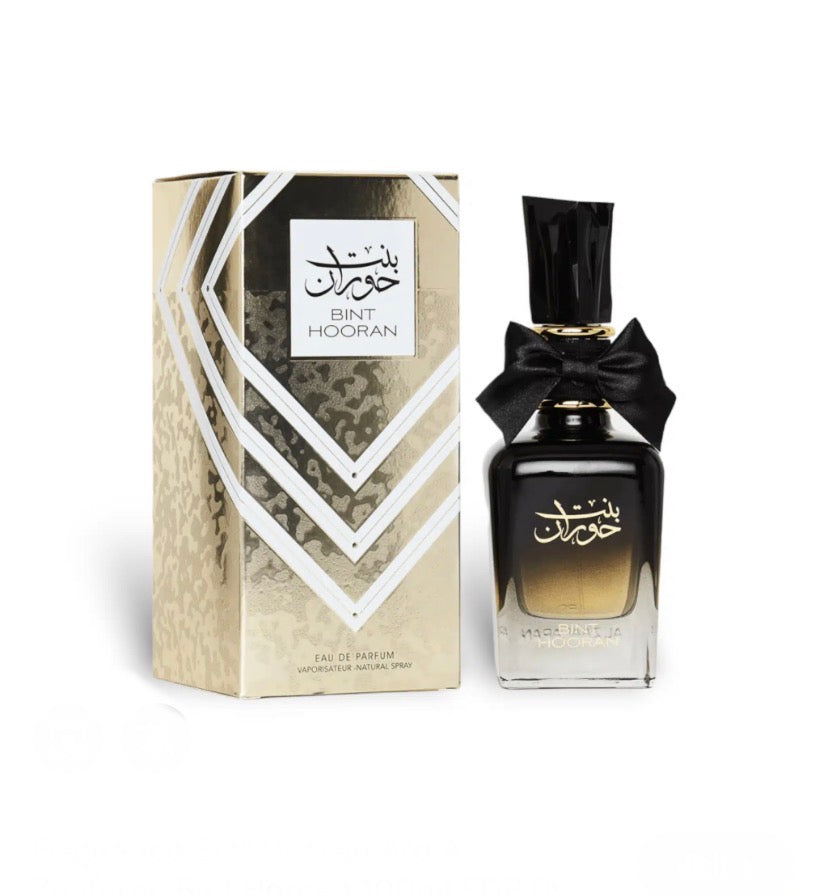 بنت حوران بقلم أرض الزعفران